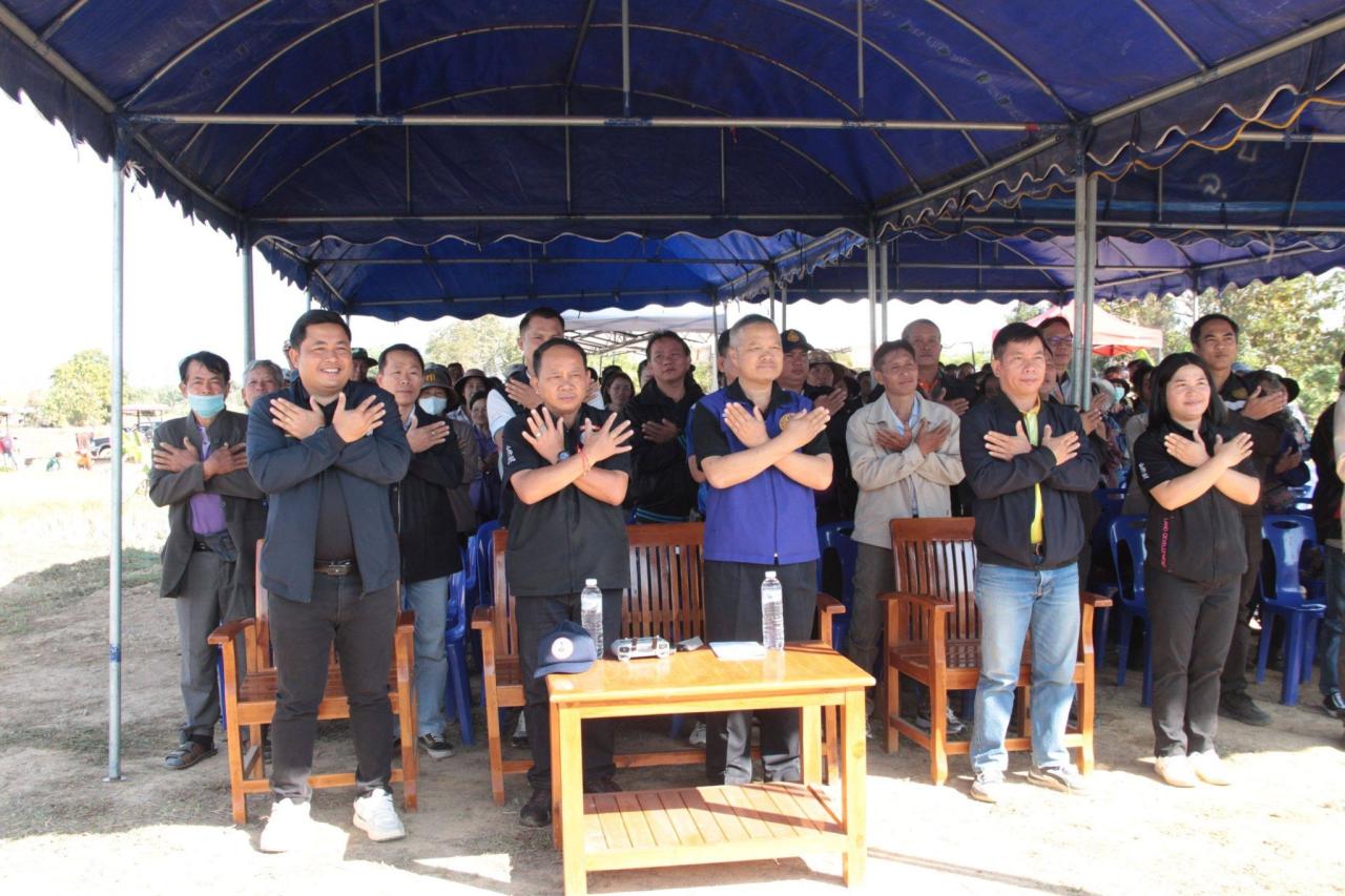 ภาพประกอบที่ 3