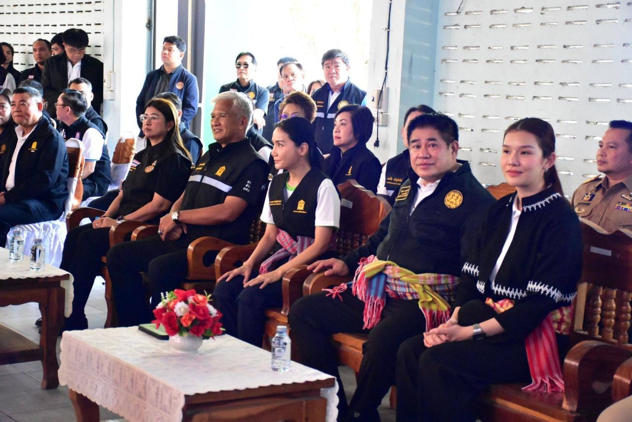 ภาพประกอบที่ 1