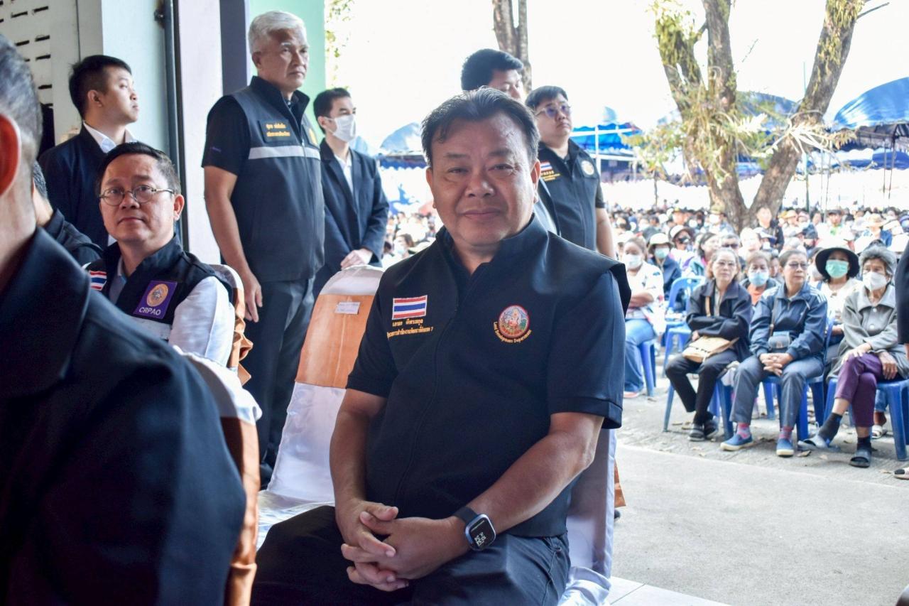 ภาพประกอบที่ 4