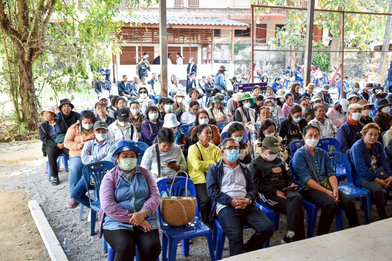 ภาพประกอบที่ 7