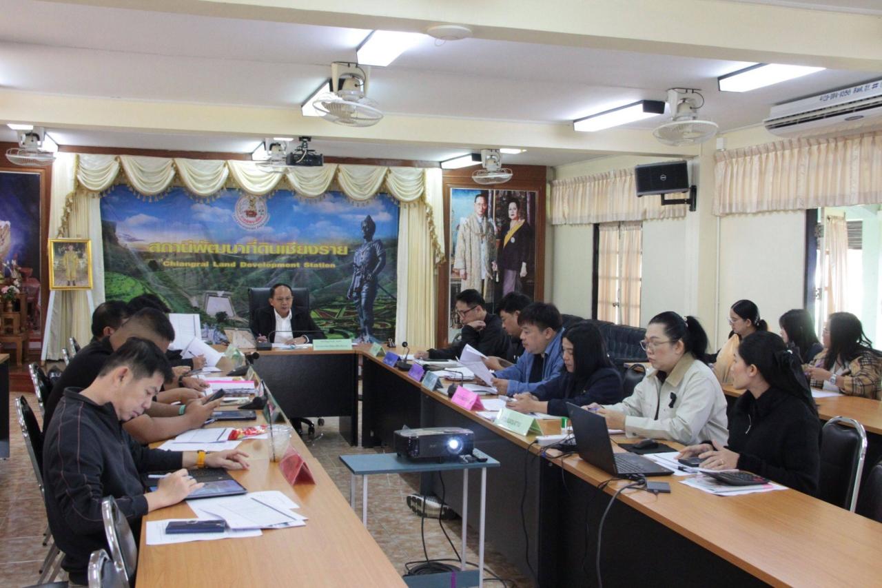 ภาพประกอบที่ 1