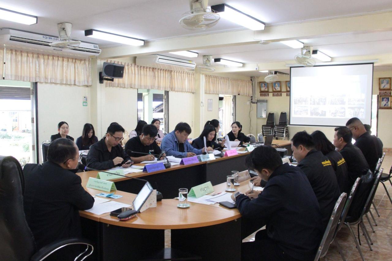 ภาพประกอบที่ 2