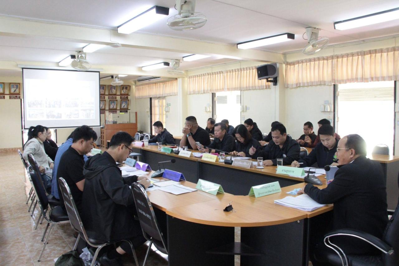 ภาพประกอบที่ 3