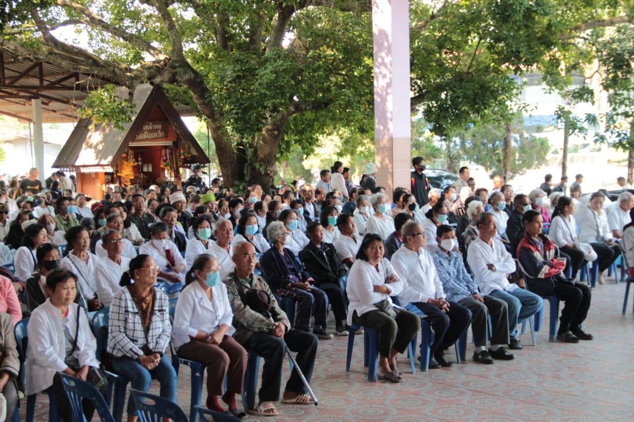 ภาพประกอบที่ 5