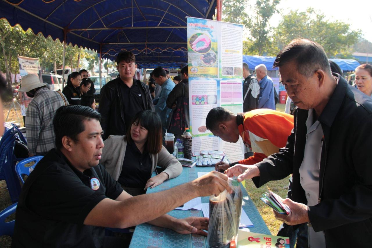 ภาพประกอบที่ 6