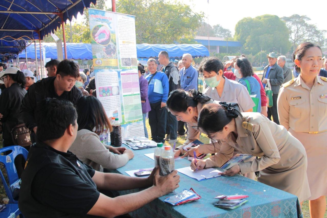 ภาพประกอบที่ 7