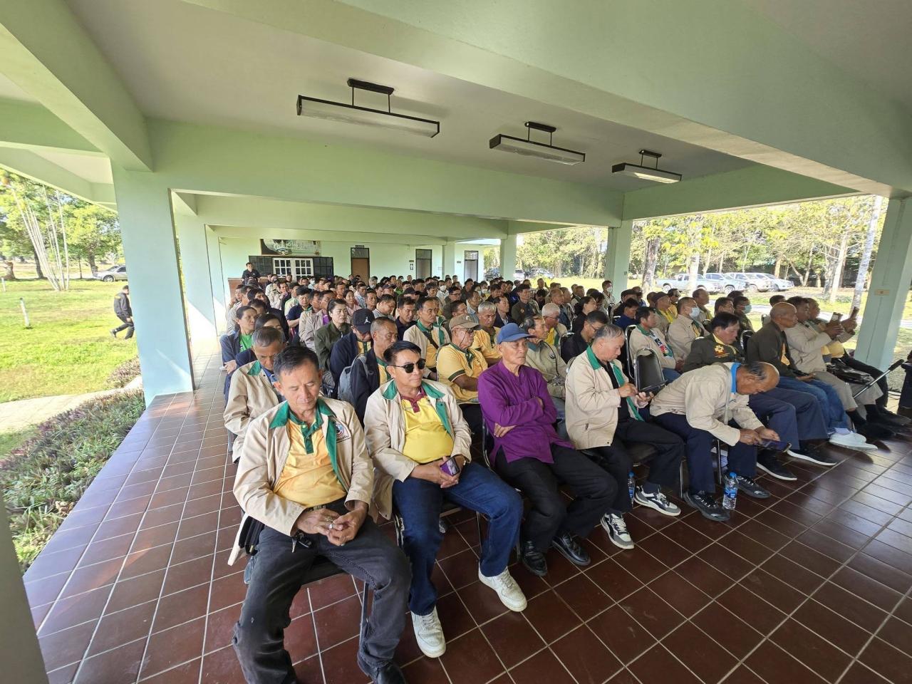 ภาพประกอบที่ 4