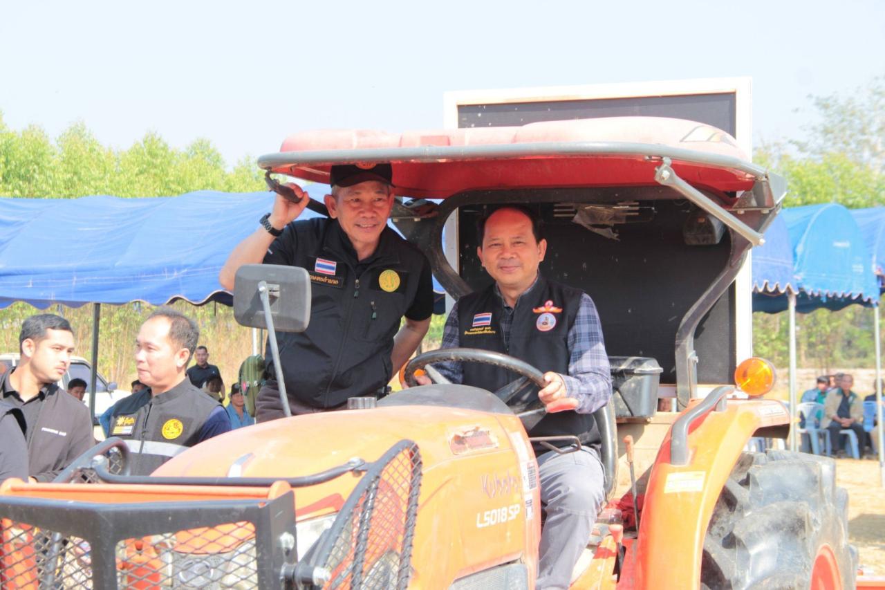 ภาพประกอบที่ 4