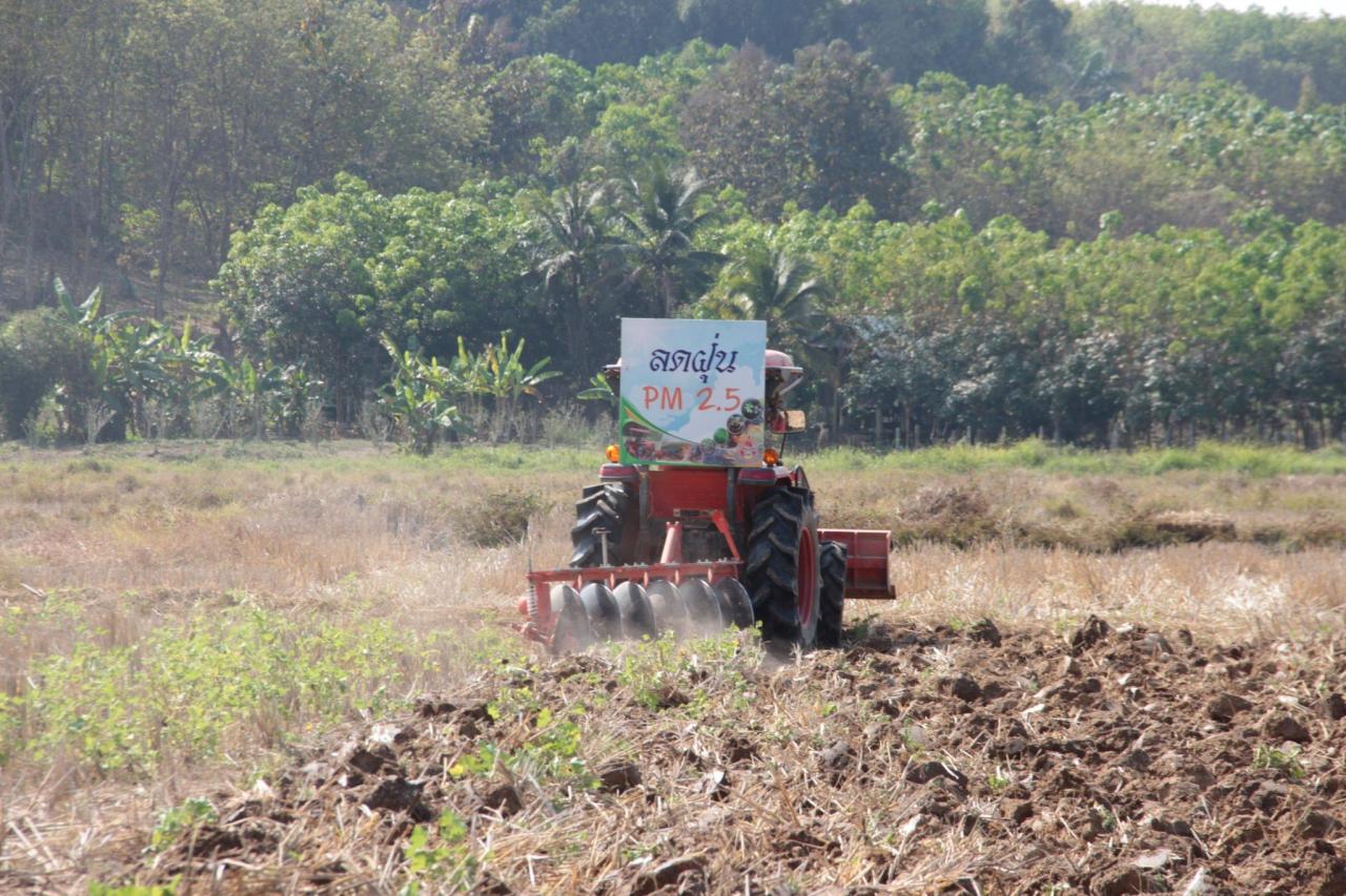 ภาพประกอบที่ 9