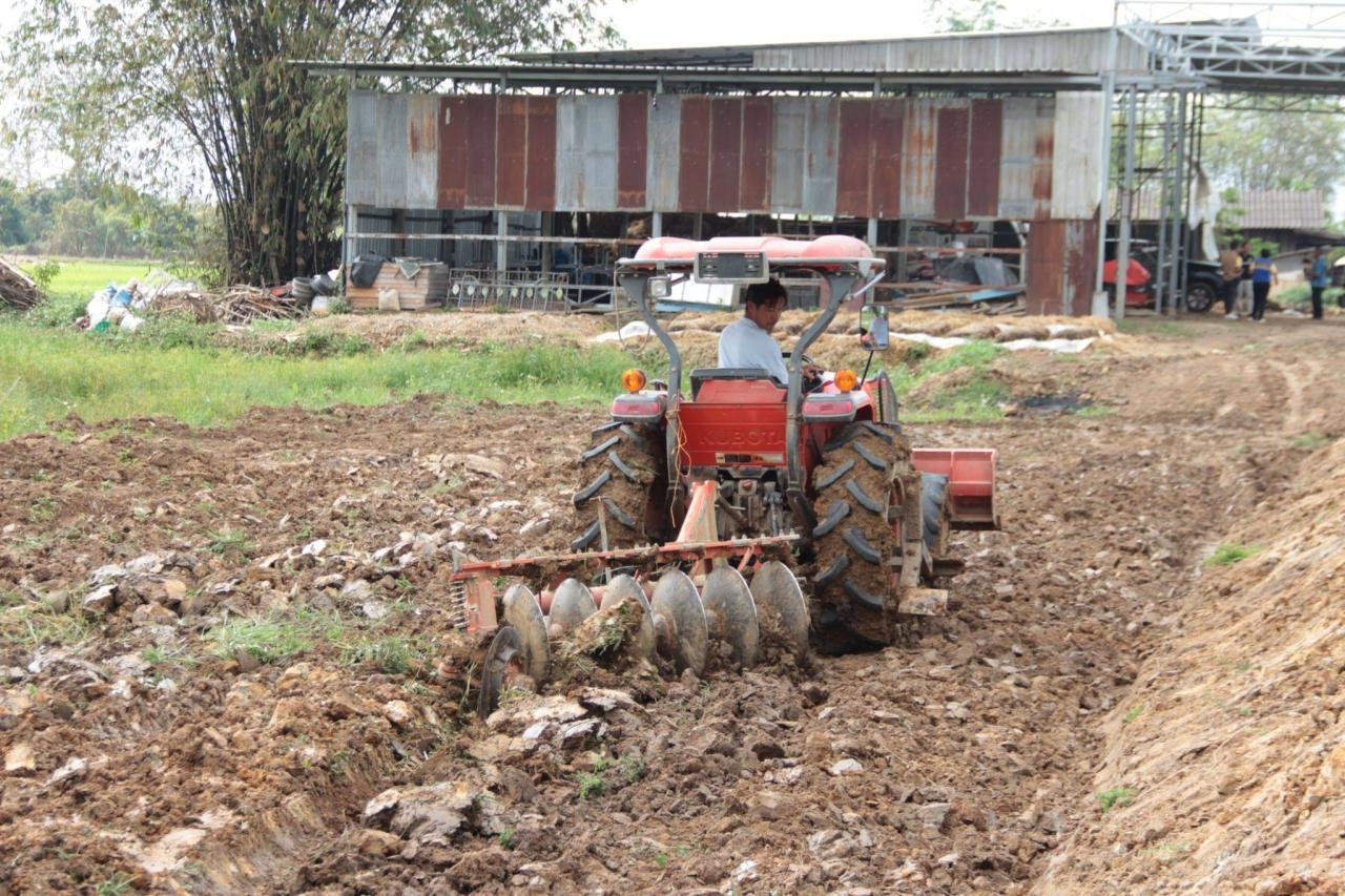 ภาพประกอบที่ 1