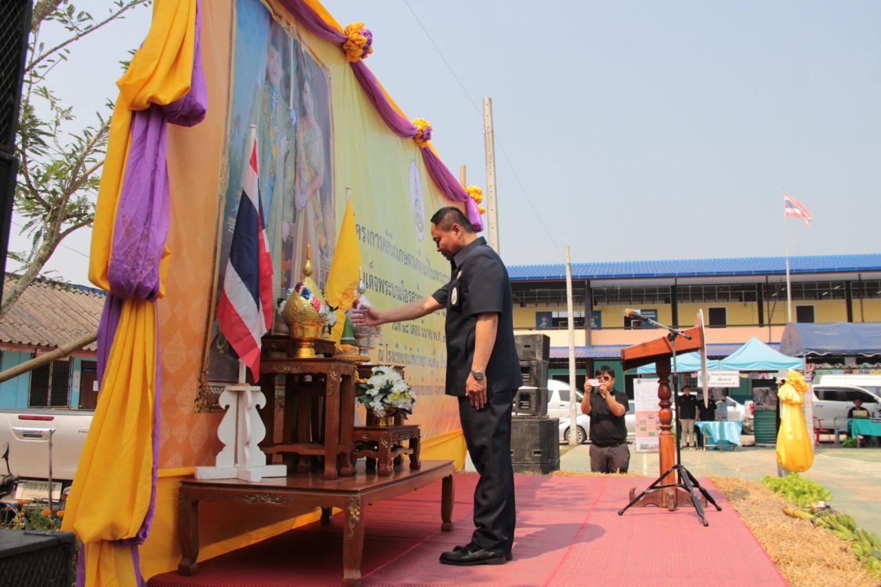 ภาพประกอบที่ 0