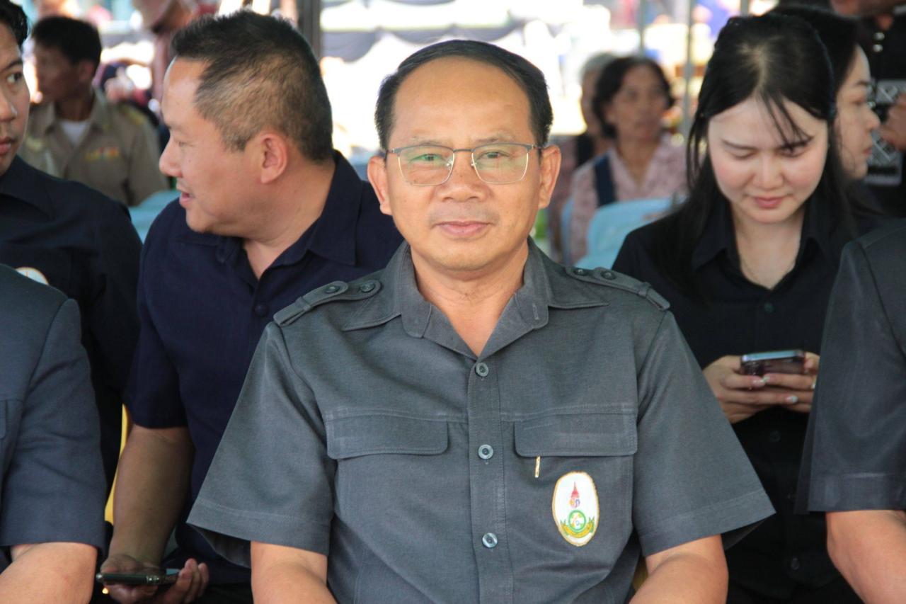 ภาพประกอบที่ 2
