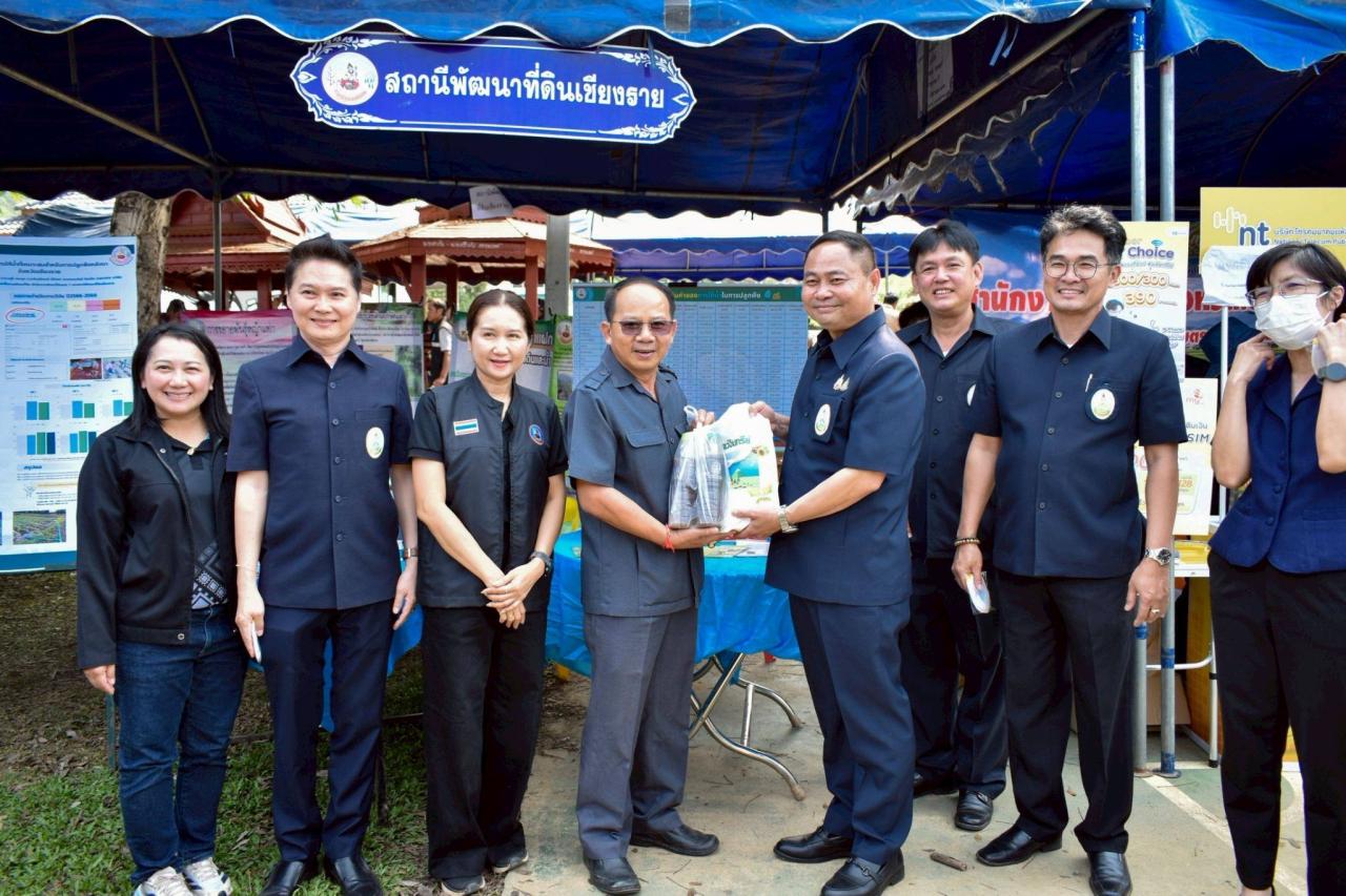 ภาพประกอบที่ 3