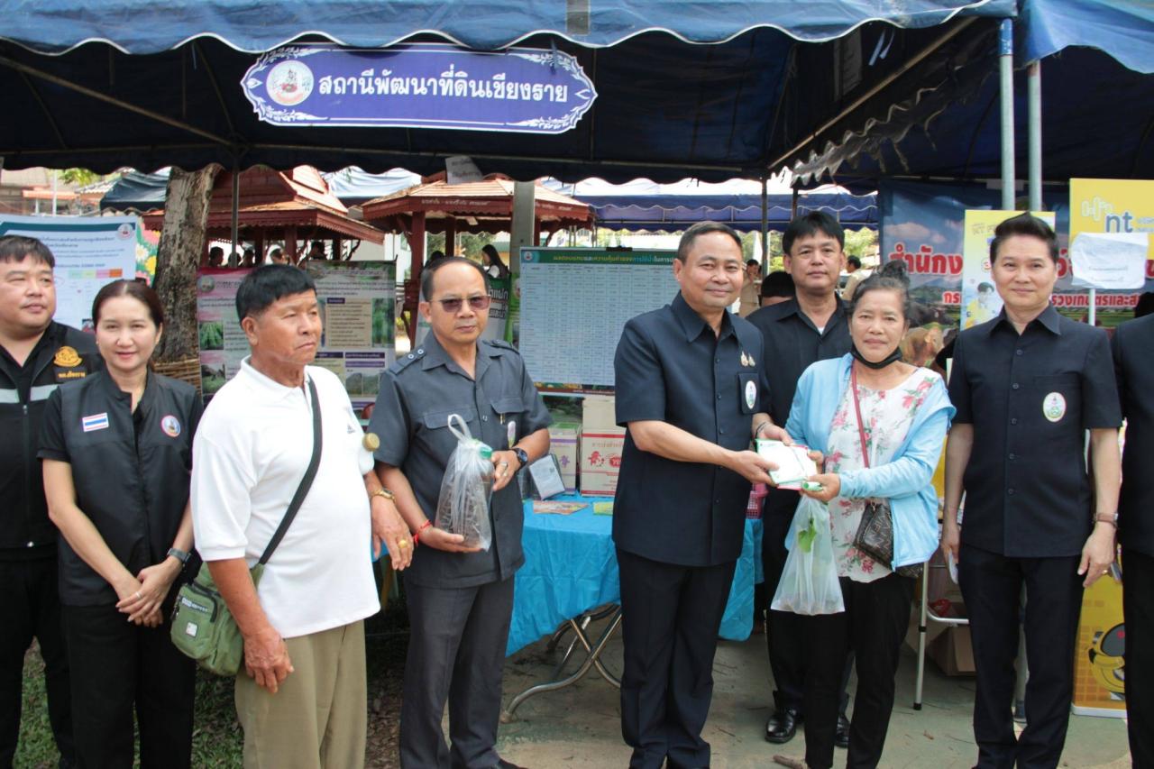 ภาพประกอบที่ 7