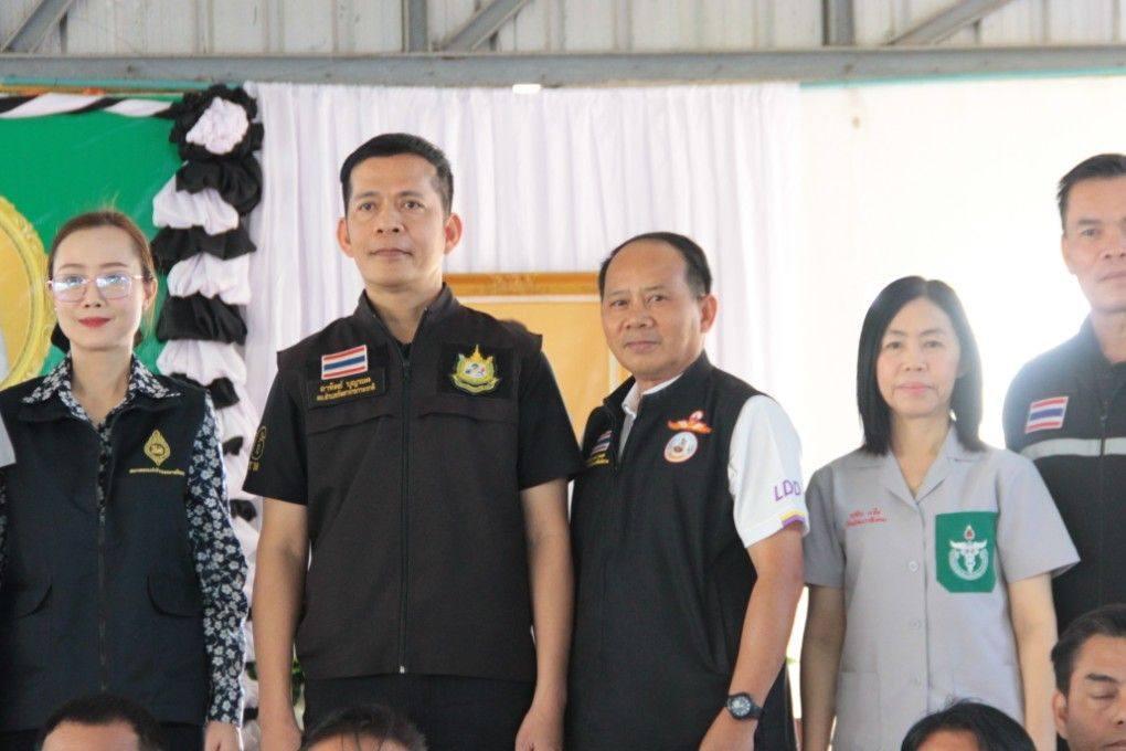 ภาพประกอบที่ 4