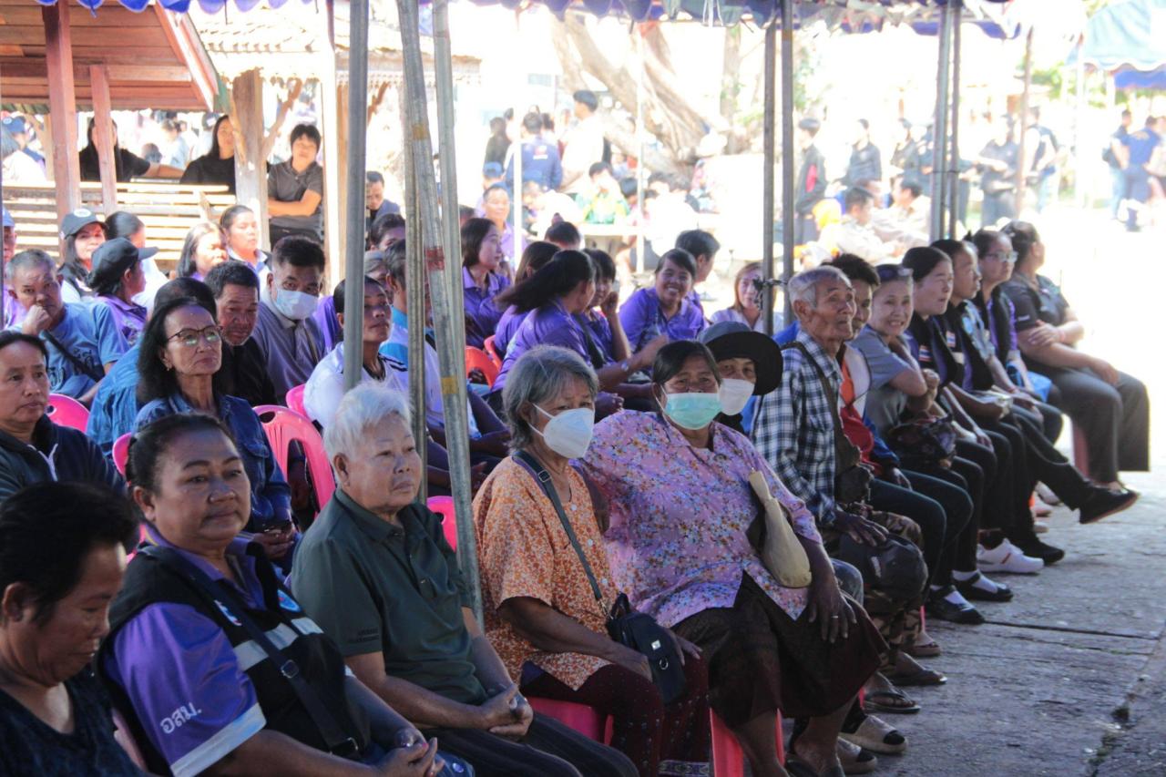 ภาพประกอบที่ 7
