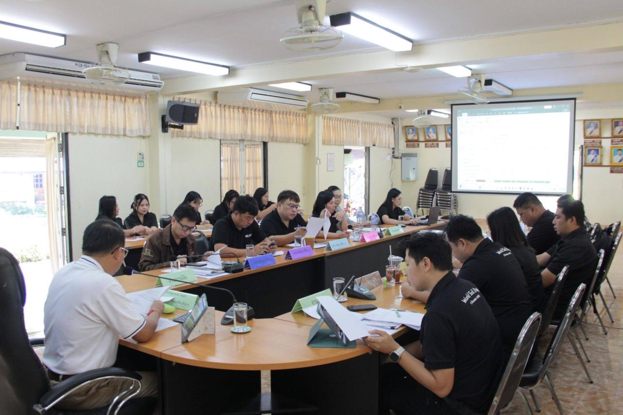 ภาพประกอบที่ 2