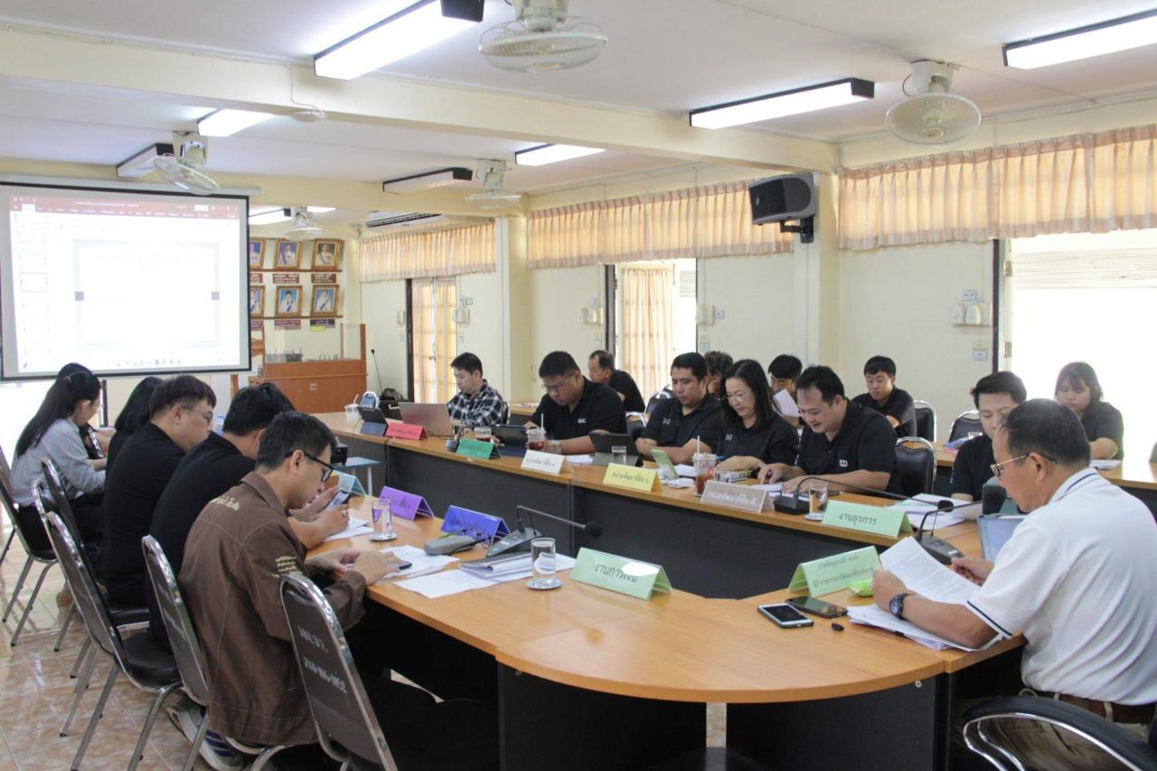 ภาพประกอบที่ 3