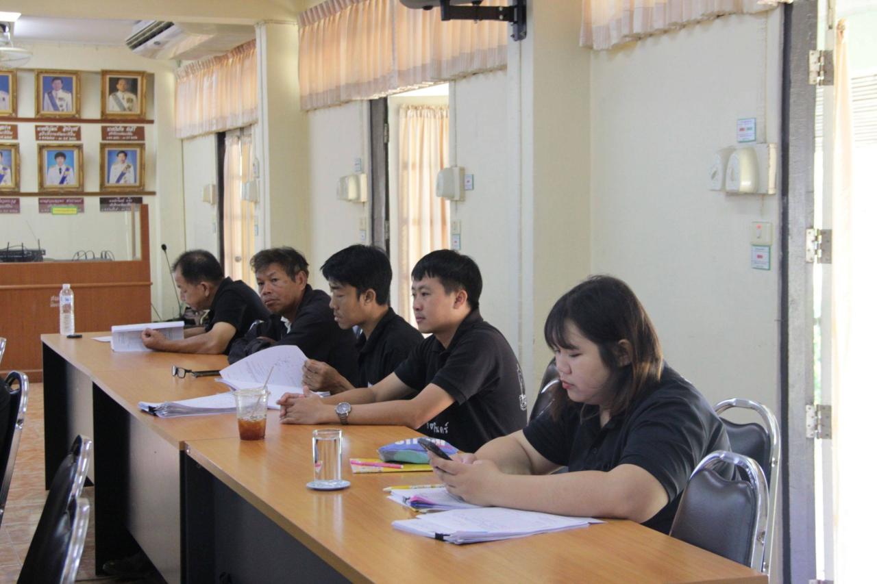 ภาพประกอบที่ 4