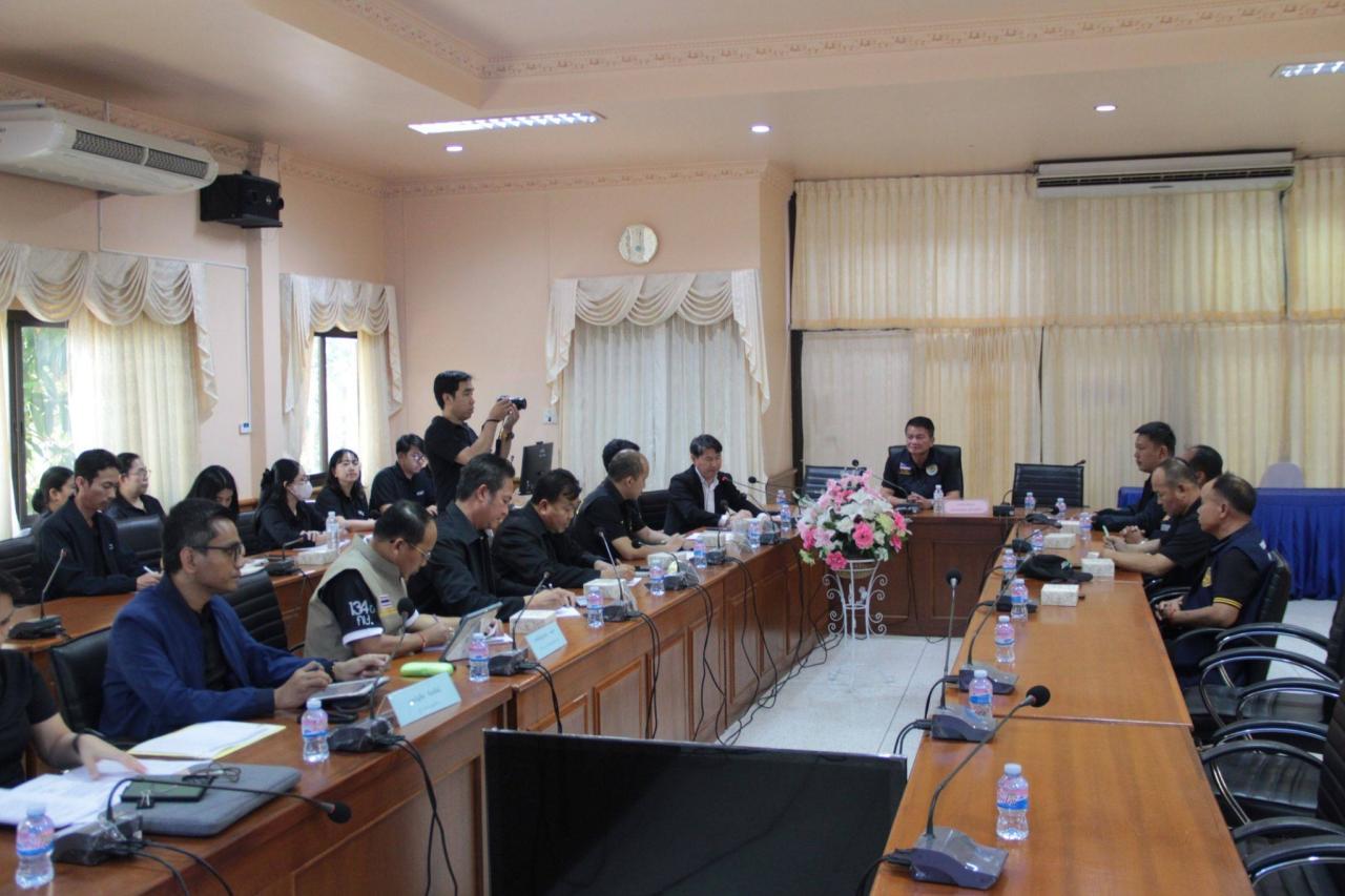 ภาพประกอบที่ 0