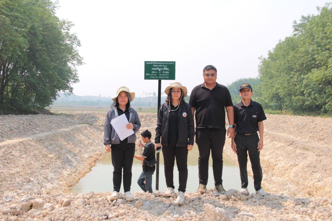 ภาพประกอบที่ 0