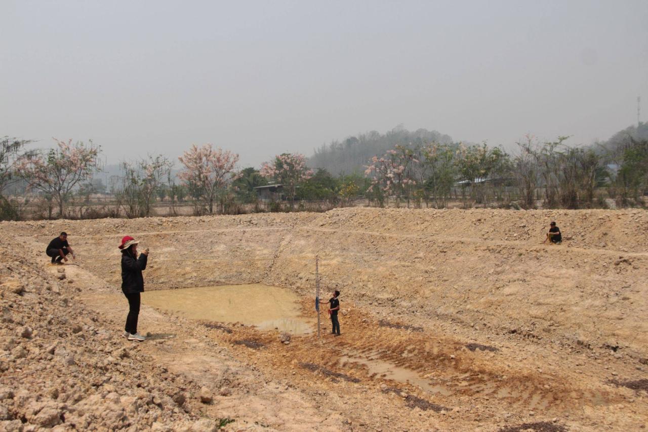 ภาพประกอบที่ 3