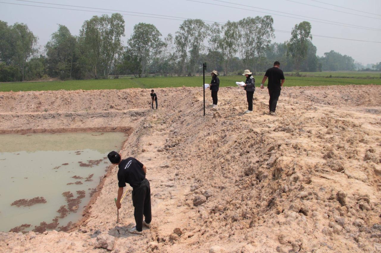 ภาพประกอบที่ 6