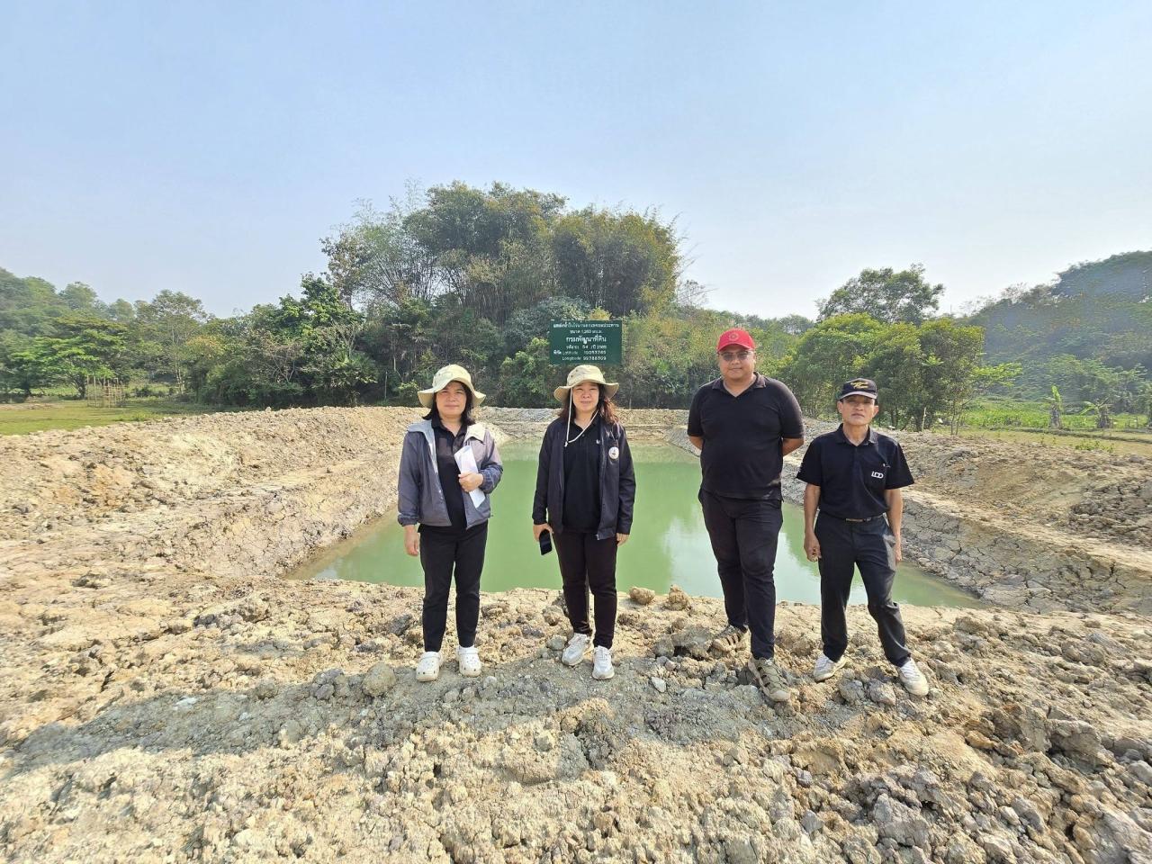 ภาพประกอบที่ 7