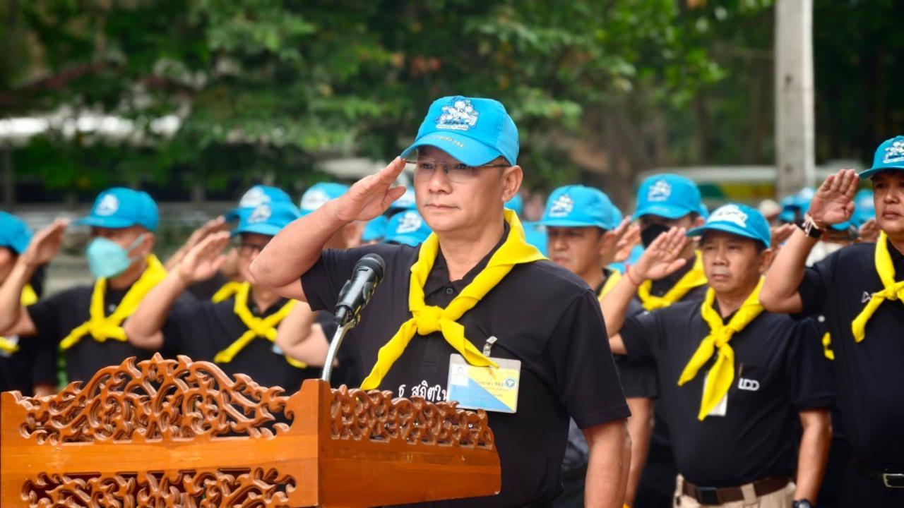 ภาพประกอบที่ 1