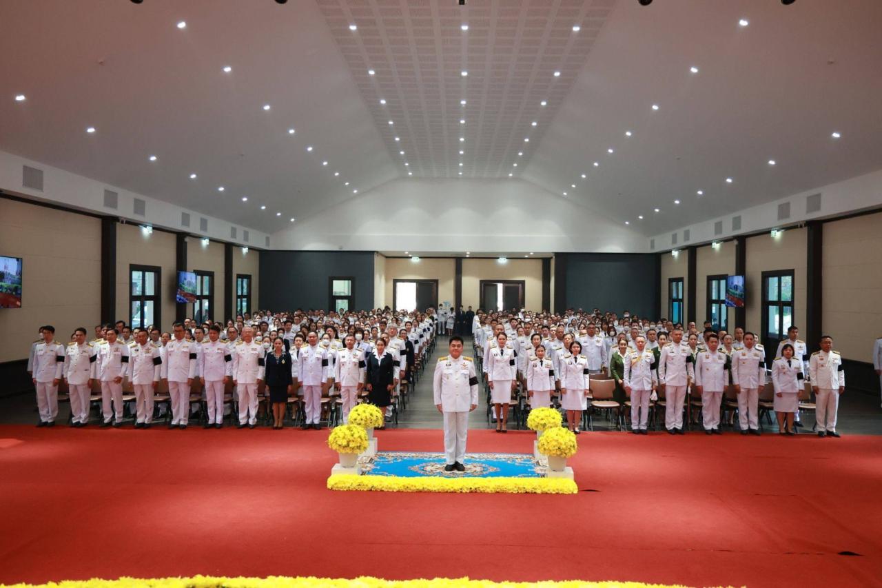 ภาพประกอบที่ 1