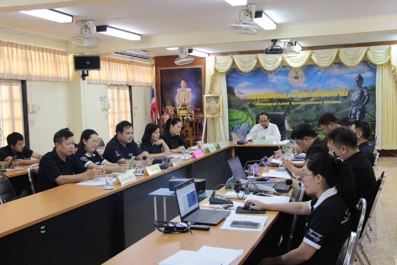 ภาพประกอบที่ 1