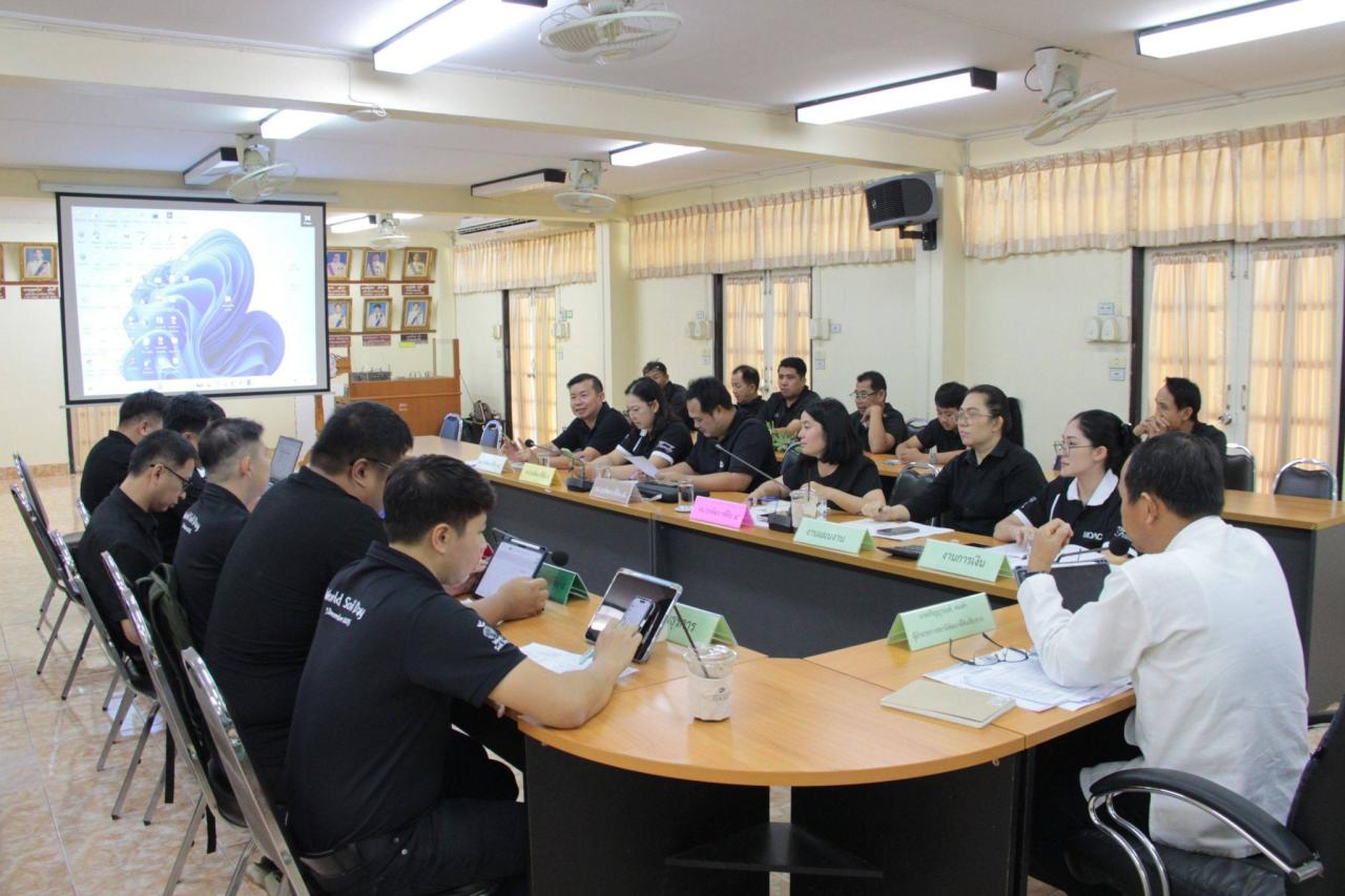 ภาพประกอบที่ 2