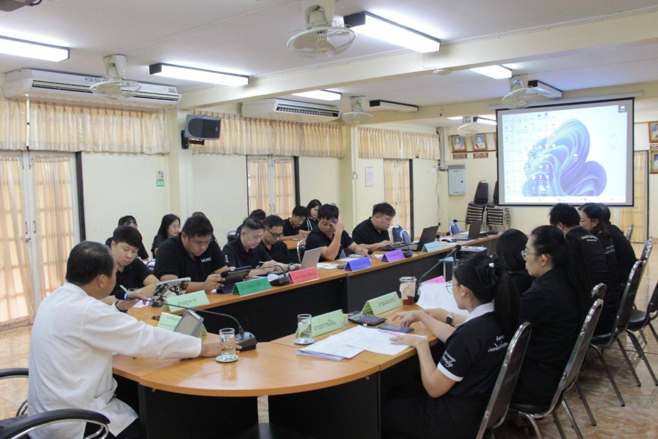 ภาพประกอบที่ 3