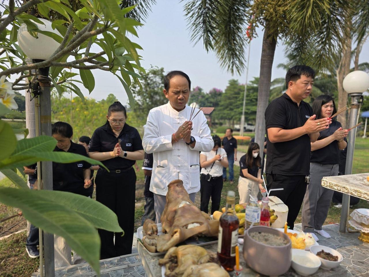 ภาพประกอบที่ 1