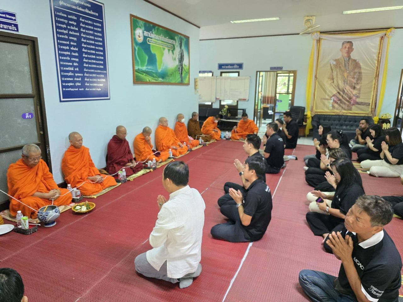 ภาพประกอบที่ 5
