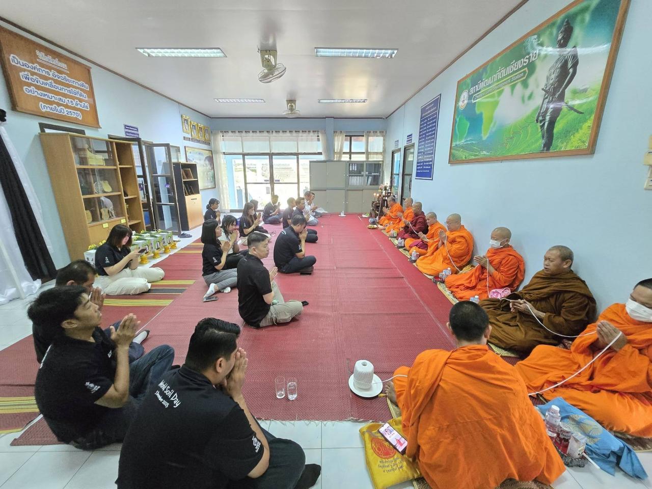 ภาพประกอบที่ 6