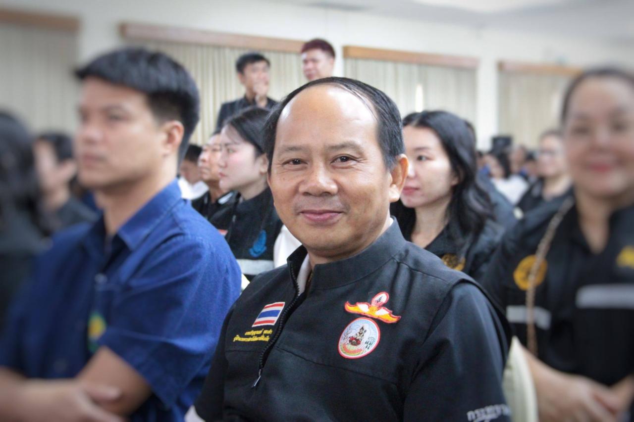 ภาพประกอบที่ 3