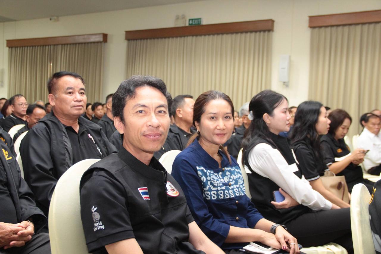 ภาพประกอบที่ 10