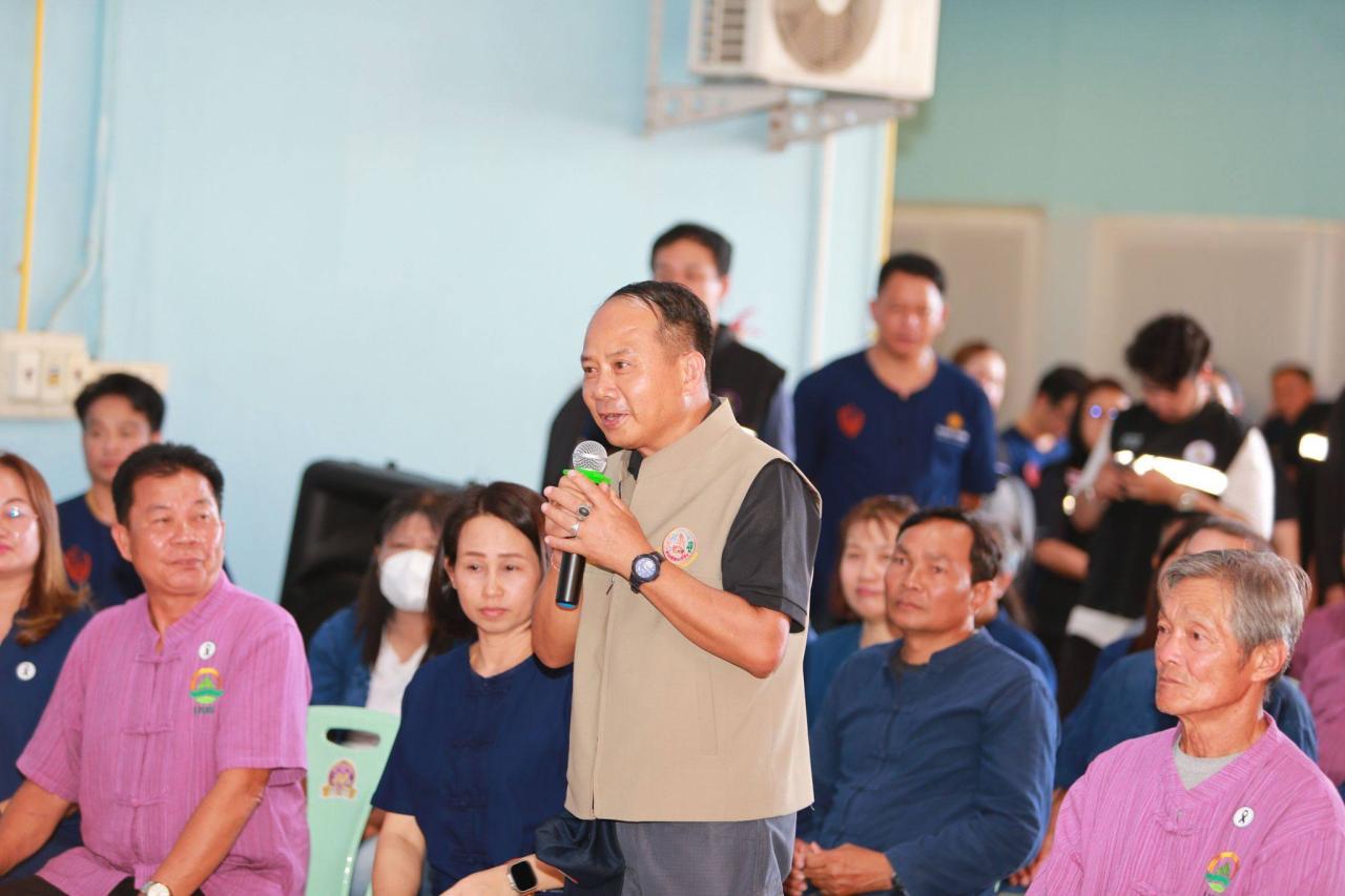 ภาพประกอบที่ 14