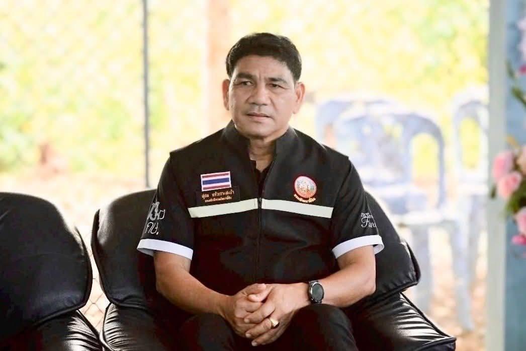 ภาพประกอบที่ 1