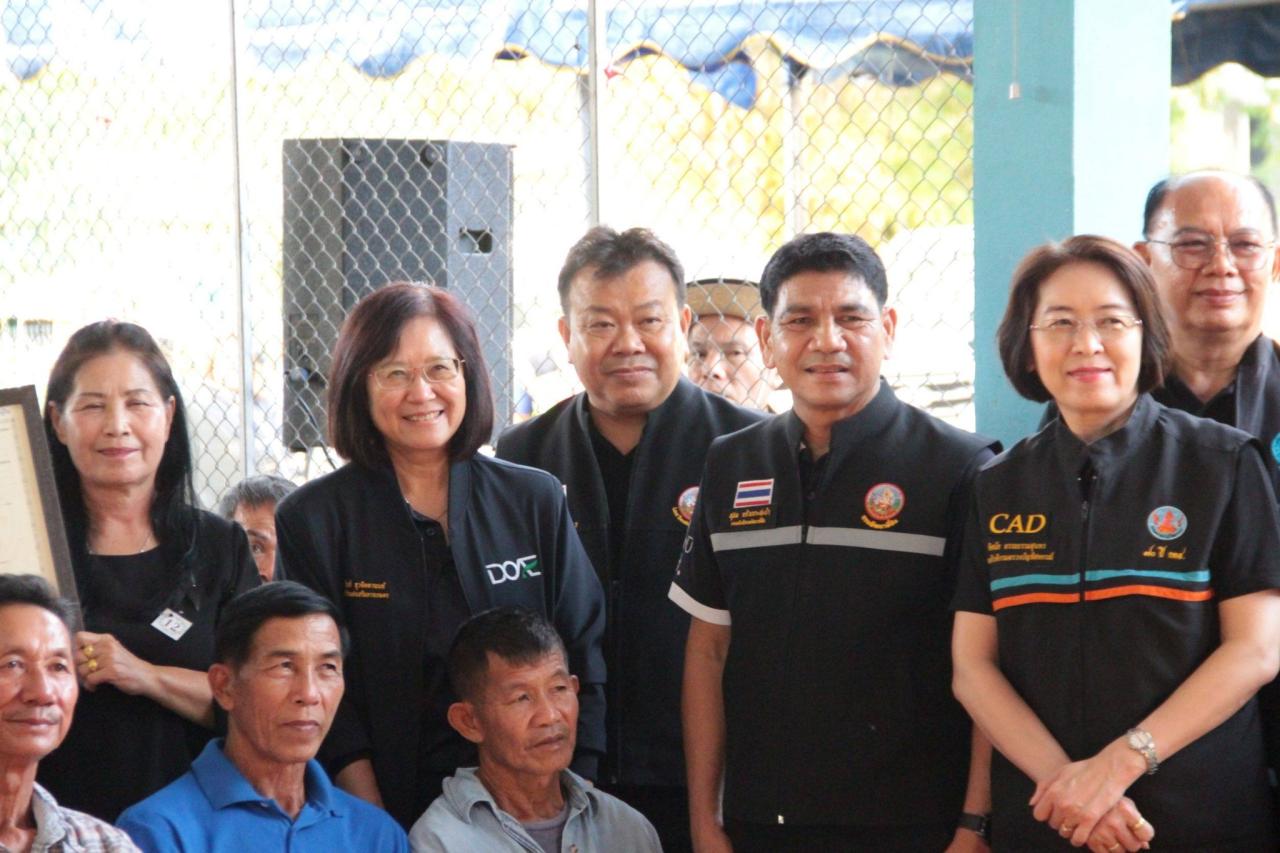 ภาพประกอบที่ 6
