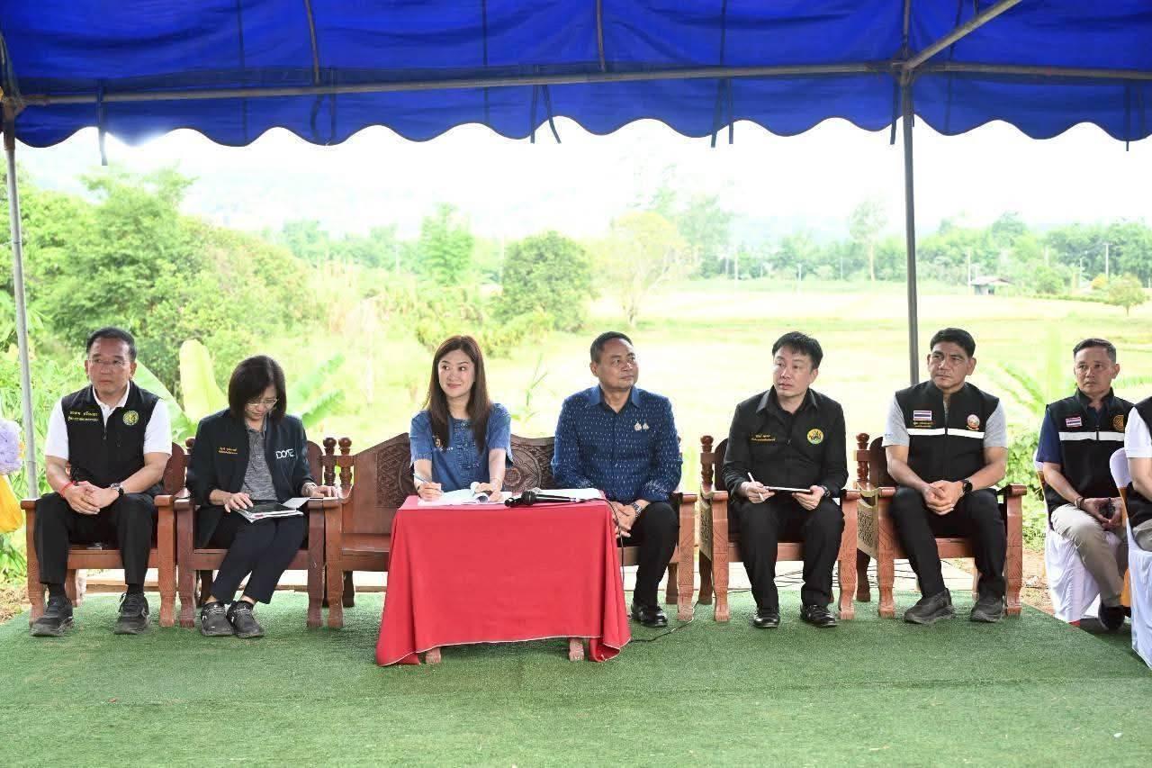 ภาพประกอบที่ 4