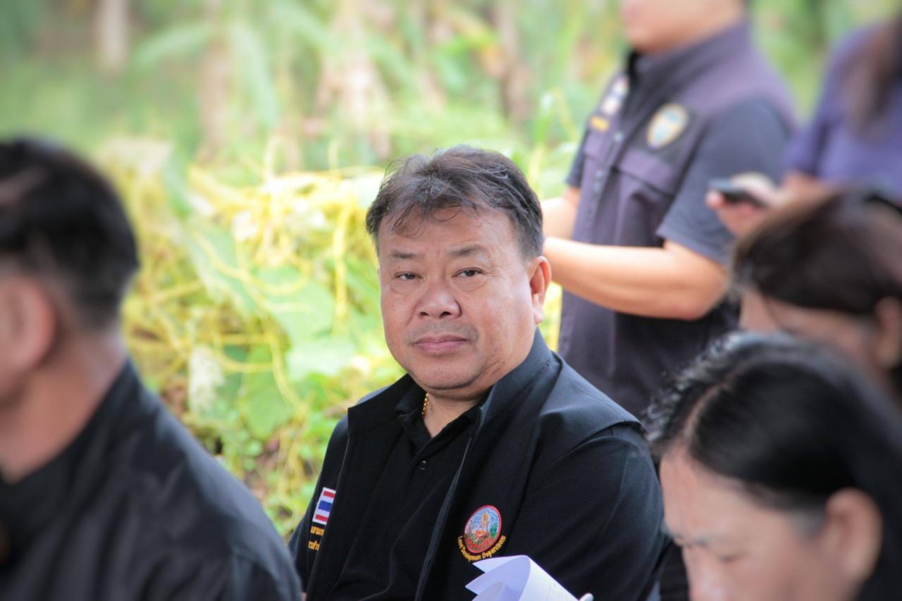 ภาพประกอบที่ 5