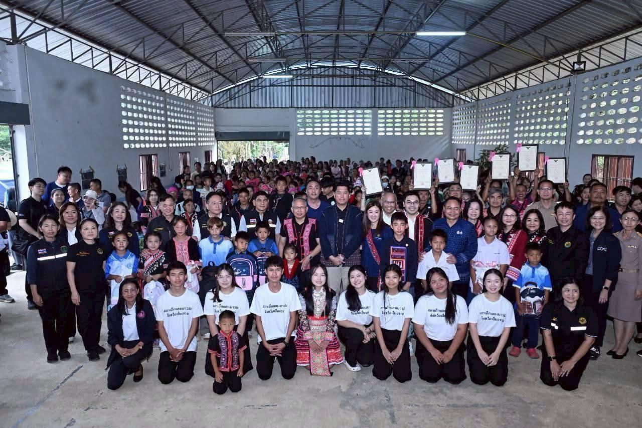 ภาพประกอบที่ 8