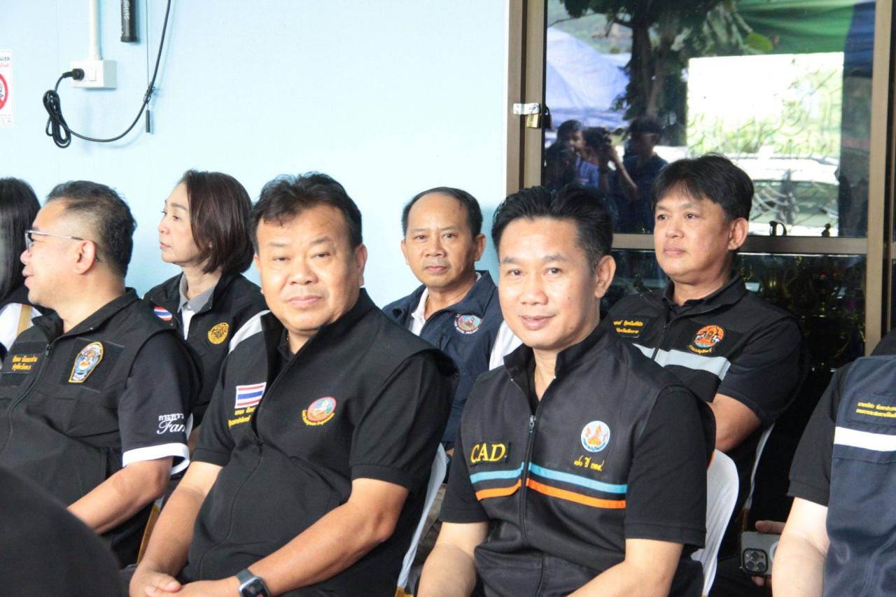 ภาพประกอบที่ 1