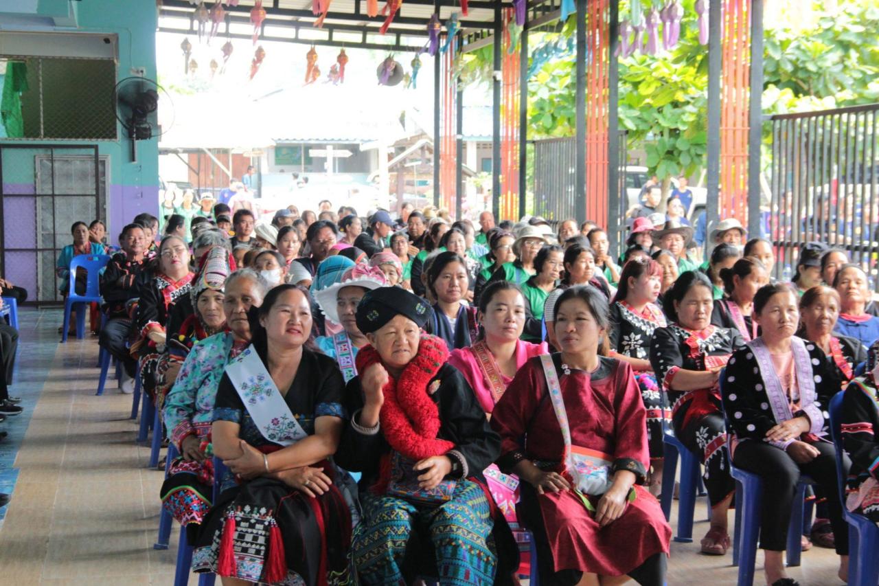 ภาพประกอบที่ 2