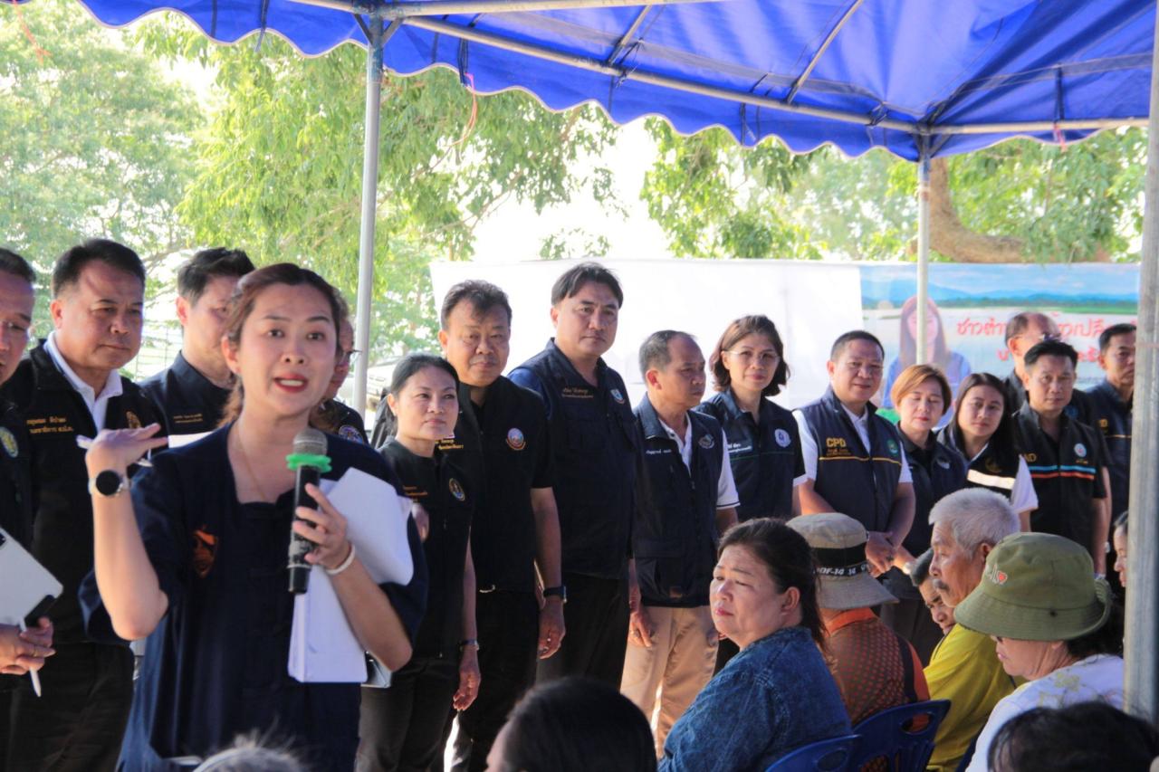 ภาพประกอบที่ 6