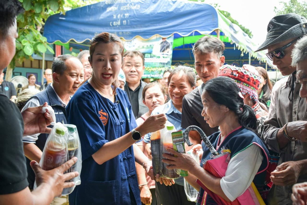 ภาพประกอบที่ 7
