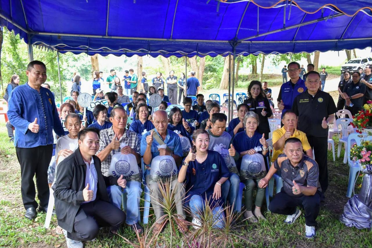 ภาพประกอบที่ 8