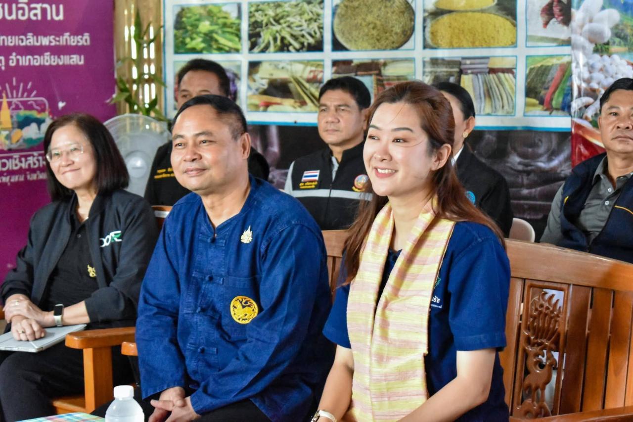 ภาพประกอบที่ 1